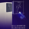 卡萨帝（Casarte）中央净水器CWP30-JS(GD)(U1) 商品缩略图5