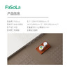 FaSoLa纳米胶带双面无痕胶透明不留痕防滑贴片粘贴固定器 商品缩略图1