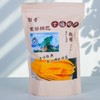 郧香玉米锅巴230g/袋（可备注口味，不备注随机发） 商品缩略图0