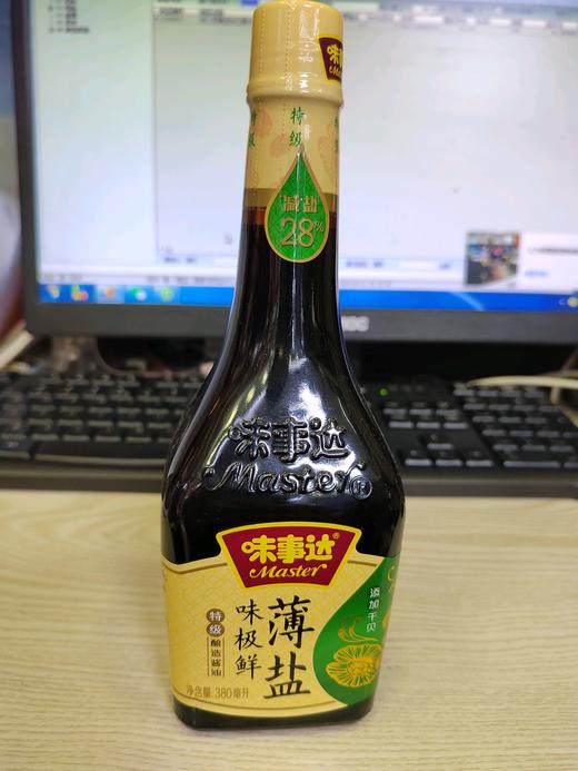 味事达薄盐味极鲜酱油380ml 商品图0