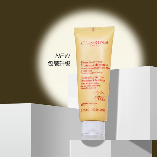 【中欧班列精选】 娇韵诗轻柔泡沫洁面乳125ml  YBF 商品图0