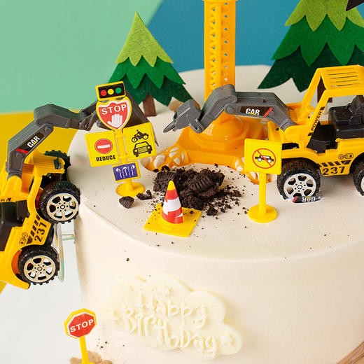 工程总动员-轻松俘获孩子心-3磅【主题蛋糕】 商品图2