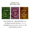 1LPY BURBERRY/博柏利清甜裸纱玲珑柔情Burberry Body女士香水85ml浓香 商品缩略图2