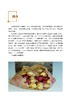 土豆黑客【土豆百科知识，生活实用技巧，了解土豆妙用】 商品缩略图1