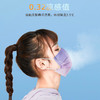 【贴脸即凉1秒爆爽】轻艺冰皮口罩升级凉感纤维夏天不闷凉感因子清新沁爽高弹不勒潮流多色 商品缩略图1