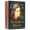 娜塔莎之舞 俄罗斯文化史 英文原版 Natasha's Dance A Cultural History of Russia 民族性格和心理 英文版进口历史书籍正版 商品缩略图2