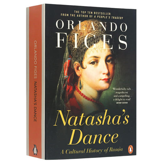 娜塔莎之舞 俄罗斯文化史 英文原版 Natasha's Dance A Cultural History of Russia 民族性格和心理 英文版进口历史书籍正版 商品图2