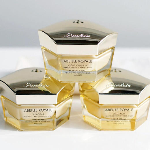 【中欧班列精选】法国娇兰帝皇蜂姿日晚霜赋妍紧致修护柔肤面霜50ml Y LPY 商品图0