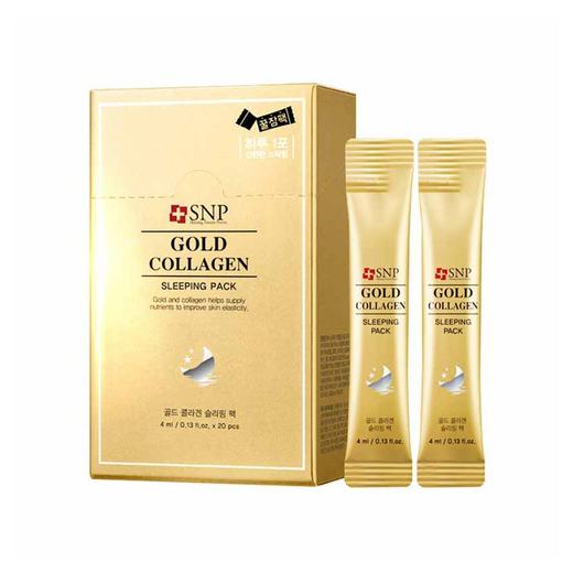 SNP 黄金胶原蛋白睡眠面膜 20支 商品图0