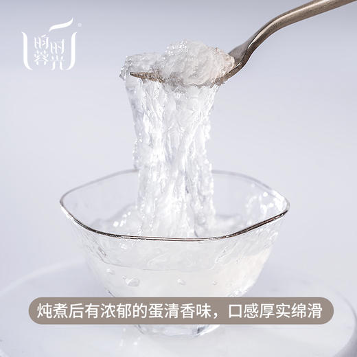 【龙头天盏 · 雨季头盏燕窝&精品雨季中盏燕窝礼盒】100g&250g·印尼溯源进口金丝燕盏燕窝·一盏一码 商品图2