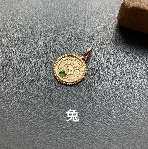 高冰种阳绿翡翠蛋面十二生肖护身符18k黄金镶嵌 商品图12