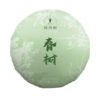 【815开仓】澜沧古茶2013年春树普洱生茶小饼125g 商品缩略图1
