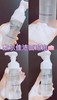 敷尔佳洁面150ml 商品缩略图4