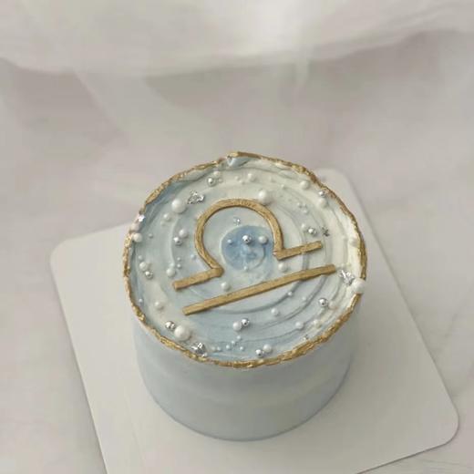 星空因你闪耀 星座主题企业茶歇套餐 商品图3