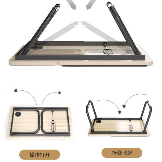 床上书桌笔记本电脑桌学生宿舍升降学习桌折叠卧室小桌子可折叠 商品图8