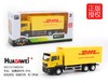 猛狮1:64 / 工程系列  1440** 商品缩略图2