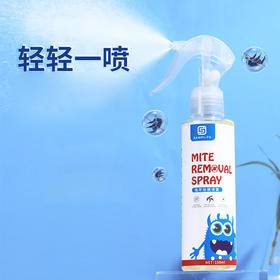 除螨喷雾  150ml