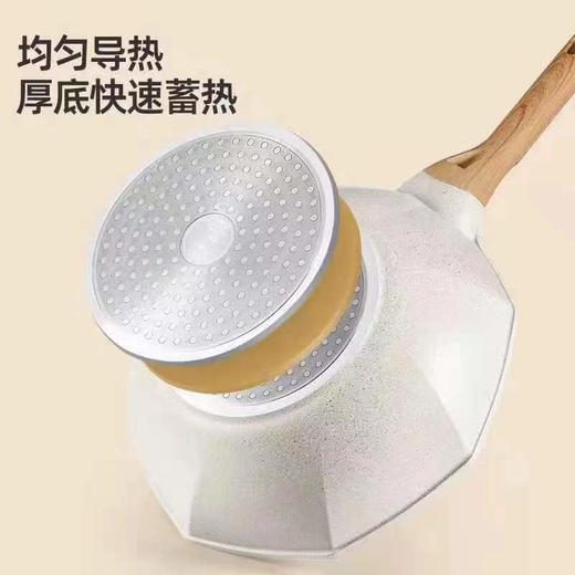 英国摩飞八角（抗菌）锅礼盒装  炒锅+锅盖 商品图1