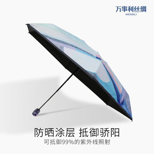 万事利-莫奈印象 双面印花中方巾63*63cm 100%桑蚕丝 商品图2