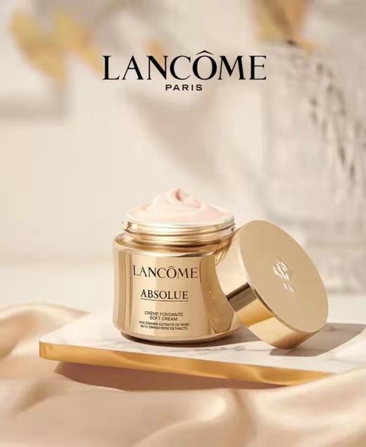 兰蔻菁纯臻颜精粹乳霜
60ml 商品图0