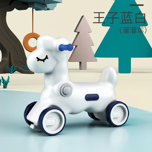 【防滑双保险】儿童摇摇马木马滑行车二合一两用宝宝家用婴儿摇马室内婴儿溜溜车 商品图2