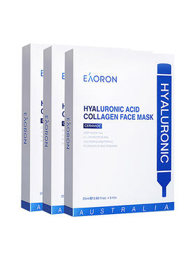 【YZ】澳洲eaoron水光针玻尿酸黑白面膜女补水保湿去黄提亮