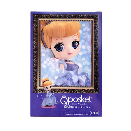 万代眼镜厂迪士尼公主Qposket 灰姑娘 闪亮版 商品图2