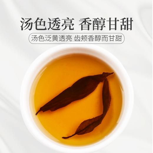 庄民 青钱柳叶茶 青钱柳降叶糖茶 金钱柳嫩芽叶茶 精选好货 花草茶叶泡水30g/罐 商品图2