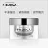 【中欧班列精选】FILORGA/菲洛嘉 新肌赋活「水光」眼霜15ML ylpy 商品缩略图2