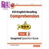 英国CGP原版New KS1 English Targeted Question Book Reading Comprehension小学2年级英语阅读理解2册练习含答案 商品缩略图3