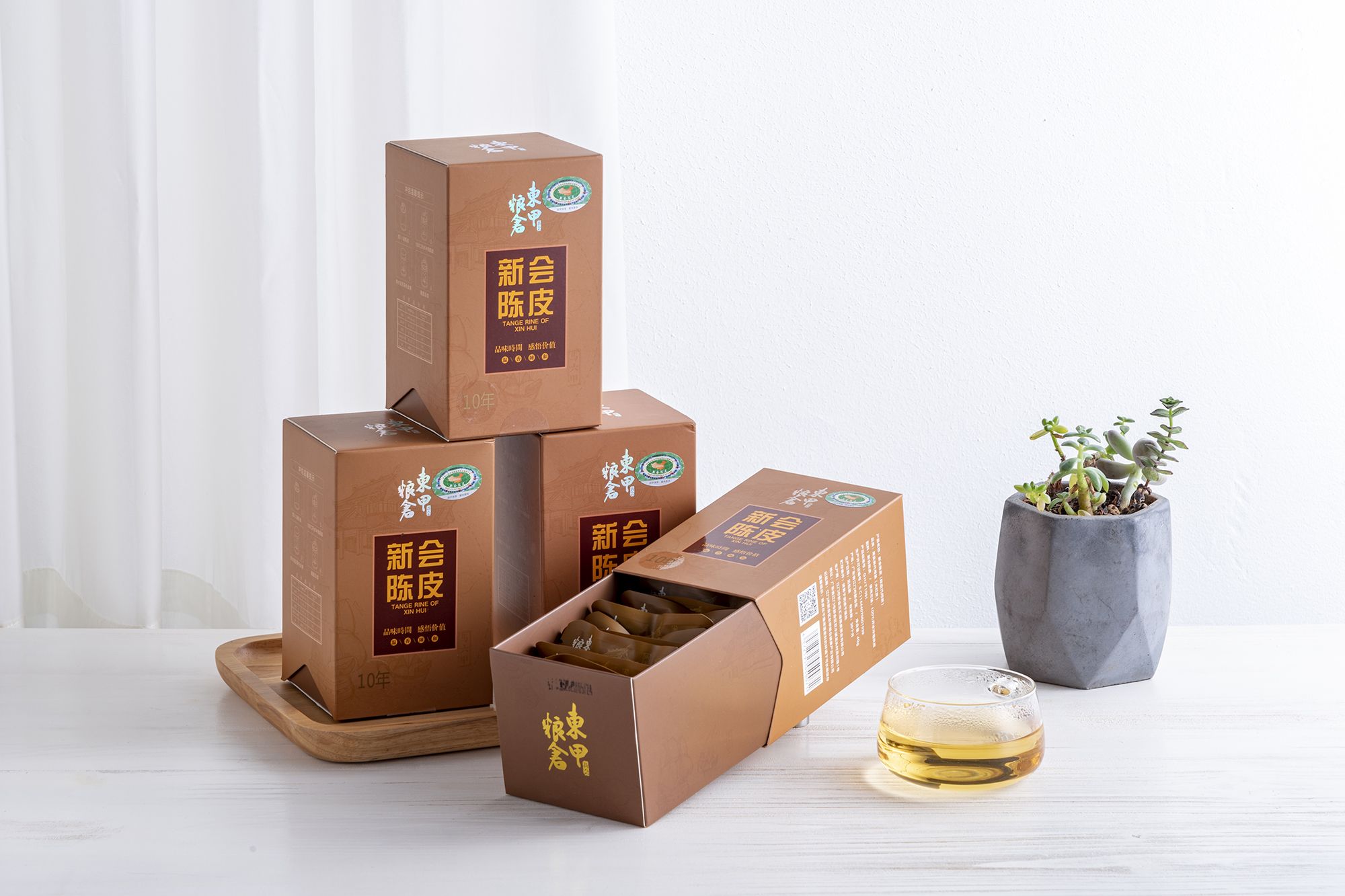 东甲粮仓 10年新会陈皮40g 简易礼盒装 16袋/盒（天猫同款）