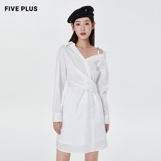 FIVE PLUS新款女夏装盐系气质露肩连衣裙女单排扣高腰衬衫裙2WN1085260 商品图0