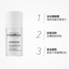 【中欧班列精选】FILORGA菲洛嘉360眼霜 15ml ylpy 商品缩略图1