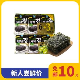 【新人邮享】清净园 橄榄油海苔6+3 40.5g*2