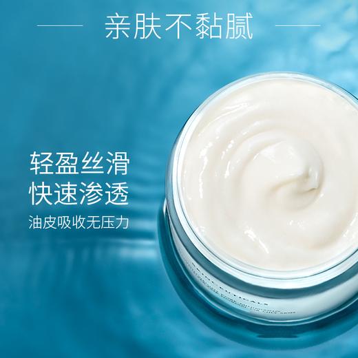 修丽可海洋菁萃保湿霜60ml盒 商品图3
