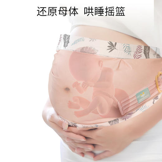 【既是背巾 也是哺乳巾】婴儿背巾背带宝宝抱娃神器四季多功能透气网初生哺乳 商品图2