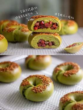 空气炸烤箱|川味腊肠菠菜贝果