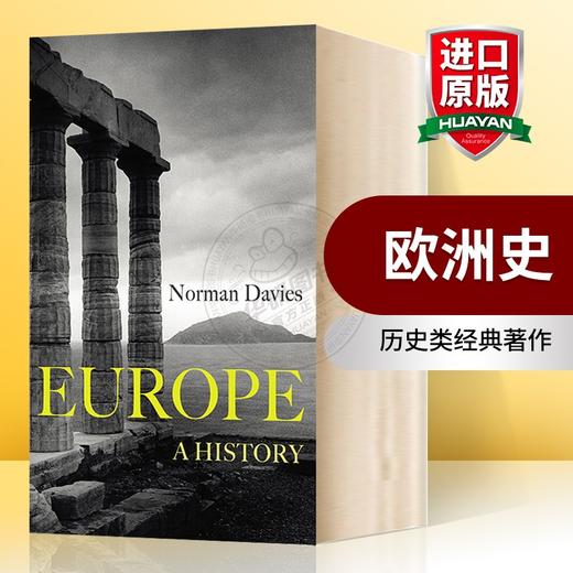 欧洲史 英文原版 Europe A History 冰河时代到原子时代 历史类经典著作 诺曼戴维斯 英文版进口英语历史百科全书 商品图0