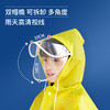 【全方位挡雨 穿上它 上下学不用愁】儿童雨衣卡通小学生上学雨衣儿童连体带书包位反光大童男女童雨衣 商品缩略图1