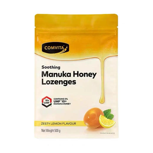 新西兰Comvita麦卢卡蜂胶糖500g 商品图0