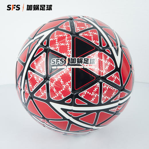 SFS*GLORY联名运动训练专业比赛成人儿童青训球热粘合4号5号足球 商品图2