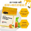 新西兰Comvita麦卢卡蜂胶糖500g 商品缩略图4