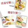上海梅林美味午餐肉罐头340g熟食即食肉类下酒下饭菜 商品缩略图2