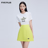 FIVE PLUS新款女春装刺绣短袖T恤女宽松设计感卡通套头衫纯棉2WN1024170 商品缩略图3