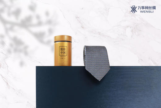 万事利-绅士礼 领带+茶 100%桑蚕丝 商品图1