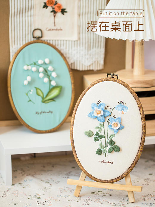 「欧式立体绣」花境立体画/胸针 刺绣材料包 商品图2