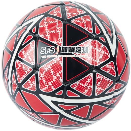 SFS*GLORY联名运动训练专业比赛成人儿童青训球热粘合4号5号足球 商品图4
