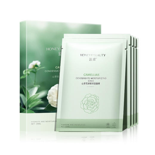 【社群专享】透蜜 面膜合集 商品图3