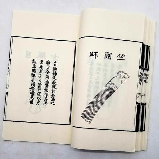 《茶经》附《茶具图赞》《茶谱》，线装一函一册，泾县手工宣纸影印，唐 陆羽著，江苏凤凰美术出版社2015年版，定价240，售价188元。 商品图8