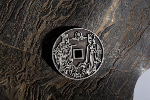 矩德泉坊 纯银手作 香花共养 背星官 吉祥钱253 商品图4